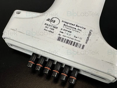 USED Integra Voyager II