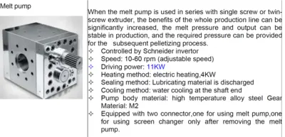 Complete “FULL” Compounding Line 64mm Twin Screw