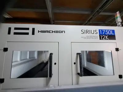Used 2017 HWACHEON SIRIUS 1750L Vertical Machining Centers Georgia US | Shub Machinery #715520