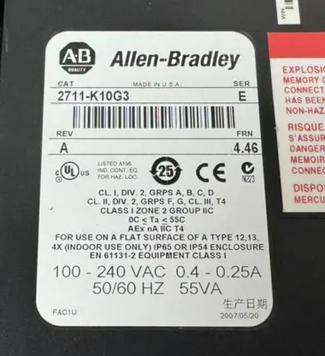 USED ALLEN-BRADLEY PANELVIEW 1000