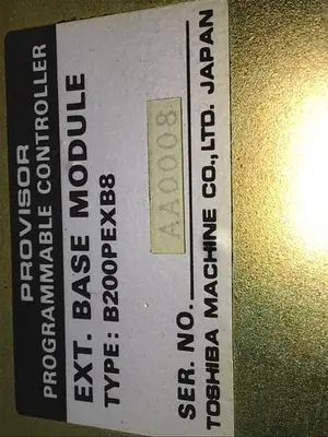 USED TOSHIBA B200PEXB8