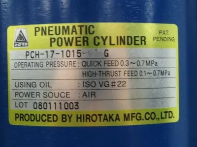 Hirotaka PCH-17-1015-V3-G Pneumatic Press 17 Ton 100mm Stroke 15mm High Thrust