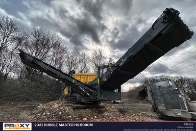 Used 2022 RUBBLE MASTER HS11000M Vibratory Screens New Jersey US | Proxy Equipment #1384995