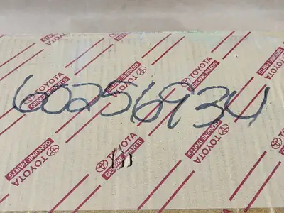 NEW TOYOTA 42431-60250