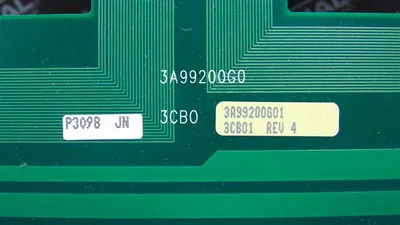 Westinghouse 3A99200G01 Ovation Controller Slot Rack Backplane Board Rev. 4 Used