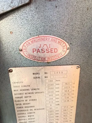 Used 1986 AMADA RG-100S Press Brakes California US | Heavy Wall Consulting #1324490