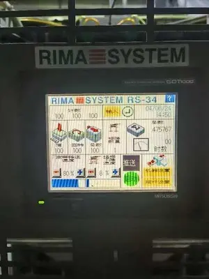 USED 2012 GOSS M600 (4) UNIT COMMERCIAL WEB PRESS