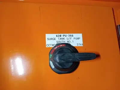 1200A Motor Control Center MCC, 575V, 1200A Bus, Form 4A, IP42 Enclosure