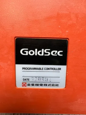 GOLDSEC M62P Electrical/PLC/Automation | ESS Industrial Equipment Sales (9)
