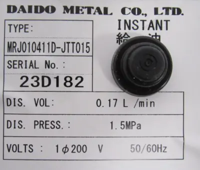 NEW DAIDO LEB DEVICE MRJ010411D-JTT015 LUBRICATOR PUMP MRJ010411DJTT015