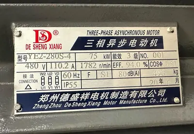 Used TONGLI YE2-280S-4 Hammer Mills Ohio US | Surplus Asset Holdings #1207055