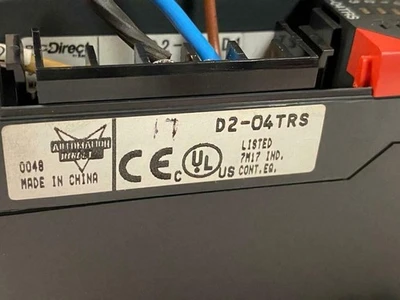 USED KOYO n700