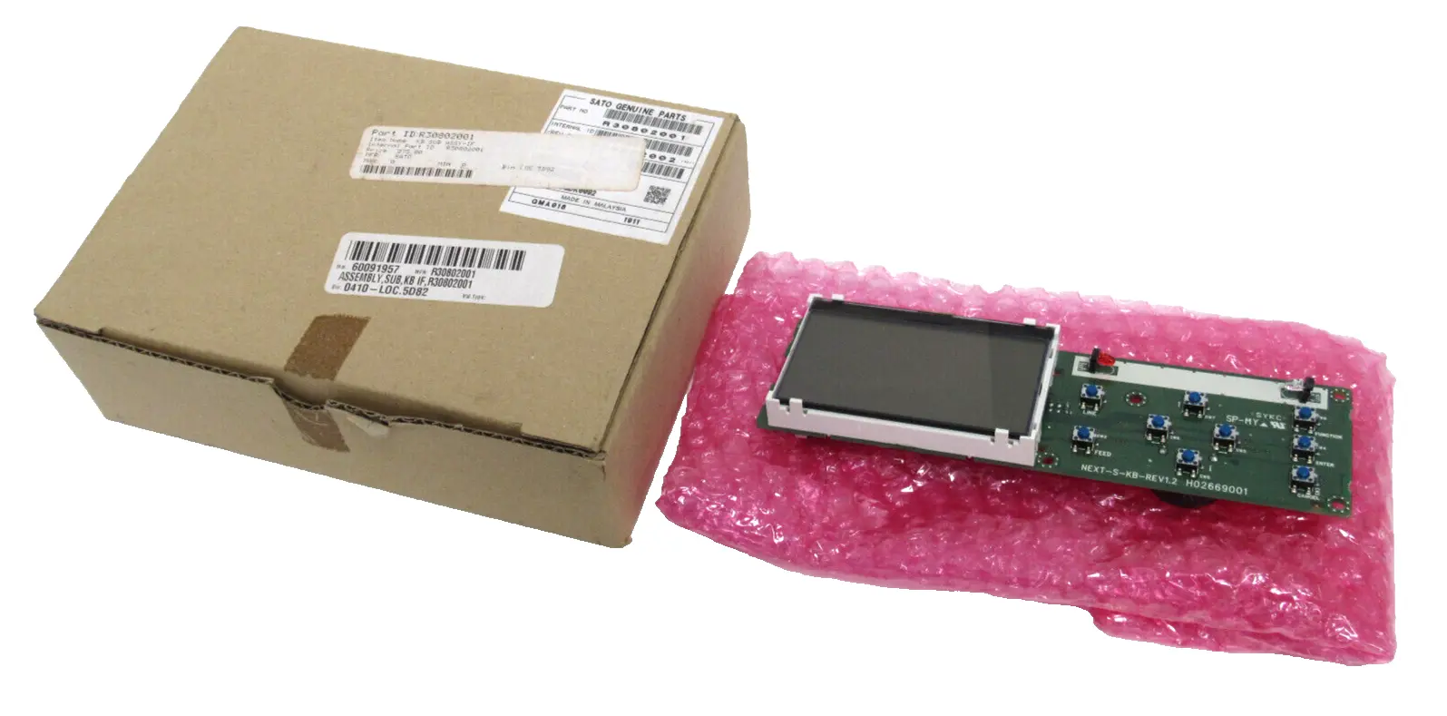 NEW SATO R3080200 LED DISPLAY H02669001