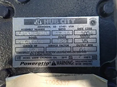 USED HUB CITY HW2062ES
