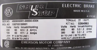 NEW EMERSON 0364963 ELECTRIC BRAKE