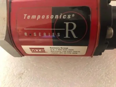 MTS System Components