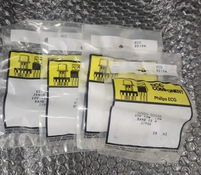 NEW ECG 5080A