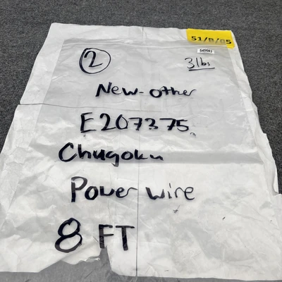 New | in-Stock CHUGOKU ELECTRIC WIRE & CABLE E207375 Cable & Wire California US | Davliegogo LLC #1707861