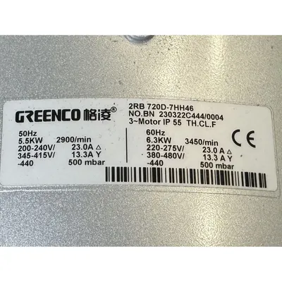 New | in-Stock GREENCO 2RB 720D-7HH46 Blowers West Virginia US | JM Industrial #1333722