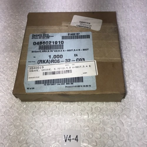 NEW Dodge 5.75” OD, 5.0 A-Sect,5.4 B