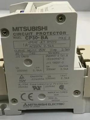 USED MITSUBISHI CP30-BA-2P-1A