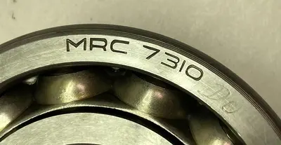 USED MRC 7310DU