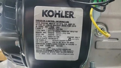 USED KOHLER WP2.0