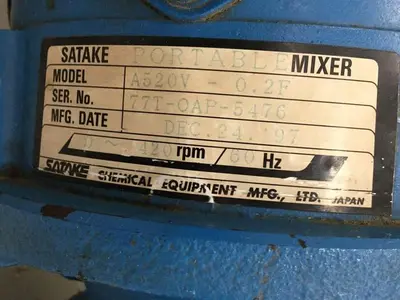 USED SATAKE A520V-0.2F