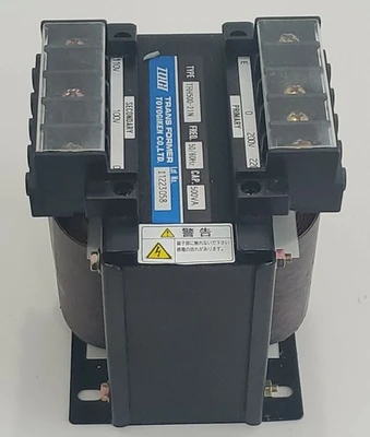 USED Togi TRH500-21N