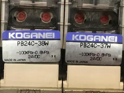 USED KOGANEI PBM7P-3W