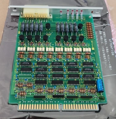 NEW TOSHIBA SR7DIN3G4