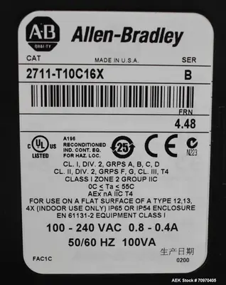 Used PMI GR-35D Bundlers & Stretch Banders Illinois US | Aaron Equipment #87209