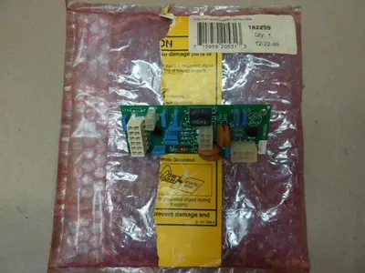 NEW MPCS 197607