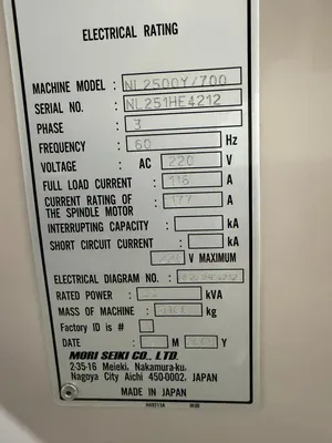 2008 MORI SEIKI NL2500Y/700 CNC Lathes | CNC EXCHANGE (7)