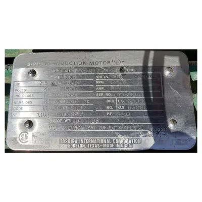 Used 12" dia. x 21'-6" DH Long Vertical Carbon Steel Screw Auger Conveyor