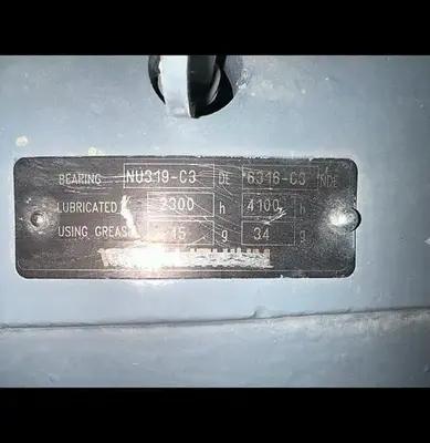2007 WEG ELECTRIC MOTOR, 200 HP, 575V, 1780 RPM, FRAME 447T