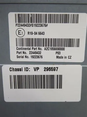 Volvo Penta 23002240 ACM Aftertreatment Control Module Kit 22449432 22802089 New NIB