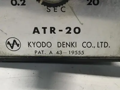 USED KYODO DENKI ATR-20
