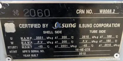 USED ILSUNG CORPORATION AEU