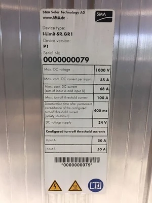 USED SMA I-Limit-SR.GR1