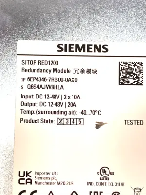 USED SIEMENS SITOP RED1200 REDUNDANCY MODULE