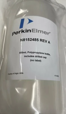 NEW PerkinElmer N8152485