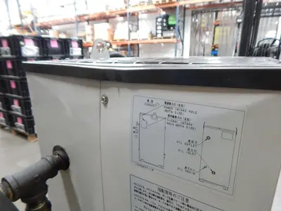 Used DAIKIN INDUSTRIES AKZ328-X Chillers Texas US | Aucto #1307311