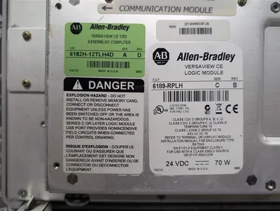 Allen Bradley 6182H-12TLH4D VersaView CE 1250H Assembled Computer LMCB Used