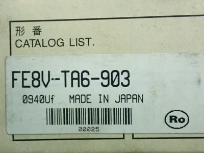 NEW AZBIL FE8VTA6903