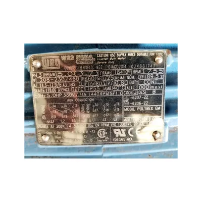 USED LOBEPRO, INC. SS8T