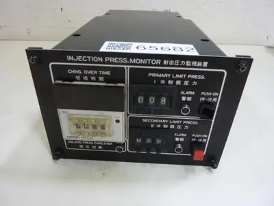 USED JSW 1PM-UNIT