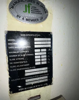 1990 KOMATSU E2G-300U Straight Side Mechanical Stamping Presses | Rygate LLC (7)