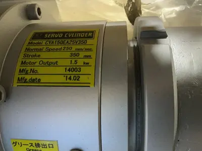 Used 2014 SINTO CYA150EA25V350 Pumps Ohio US | HGR 24 #1300938