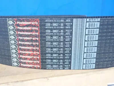 NEW GATES 22008MGT85
